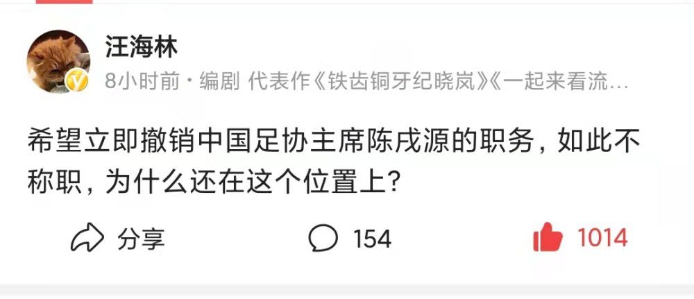 当我在比赛最后时刻罚进点球时，我很遗憾不能在我们的球迷面前庆祝，因为那是在封闭的情况下进行的（2021年），但作为一个那不勒斯人和那不勒斯球迷，能与尤文踢这么多场比赛并取得进球，这总是令人高兴的。